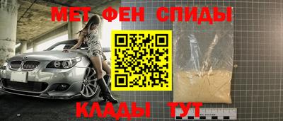 ECSTASY Азнакаево