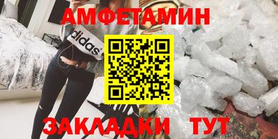 ECSTASY Азнакаево