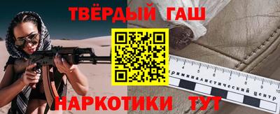 прущая мука Волжский