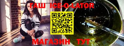 дурь Абакан