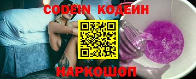 дурь Абакан