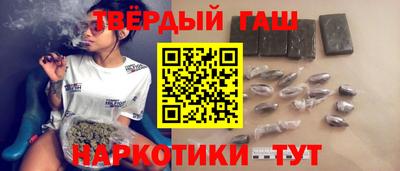 дурь Абакан