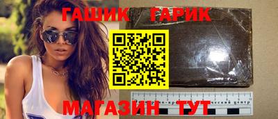 прущая мука Волжский