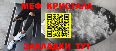 гашишное масло Волжск