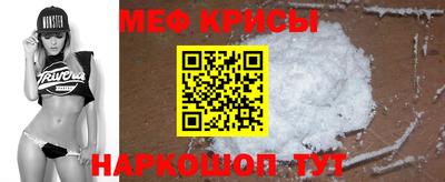 дурь Абакан