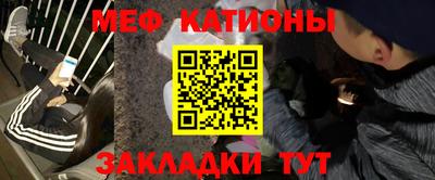 кокаин VHQ Абинск