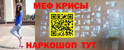 прущая мука Волжский