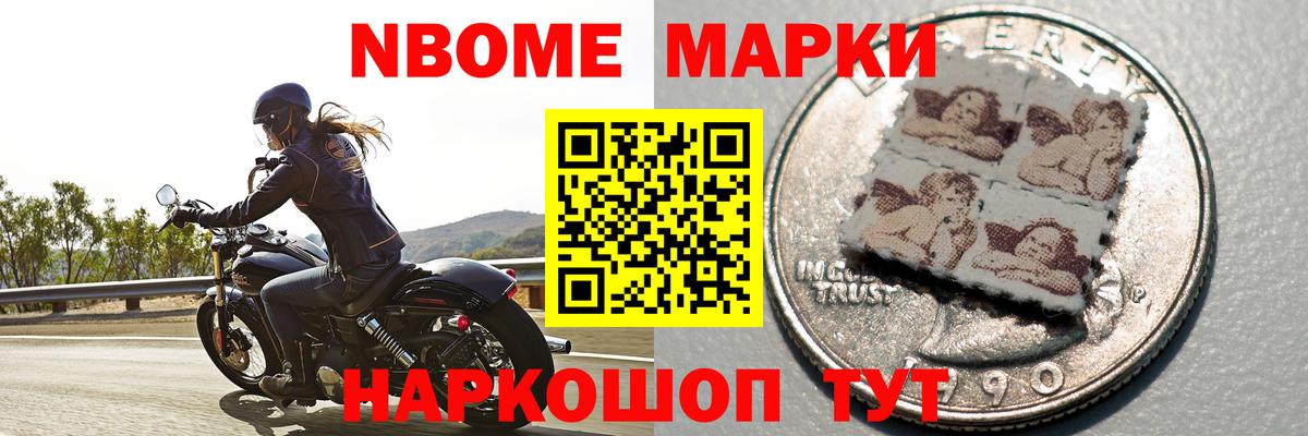 Лсд 25 экстази ecstasy  ЛСД экстази ecstasy  Алексеевка  Вход с VPN 